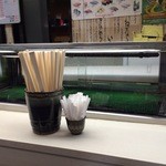 Daikyuu Zushi - 店内