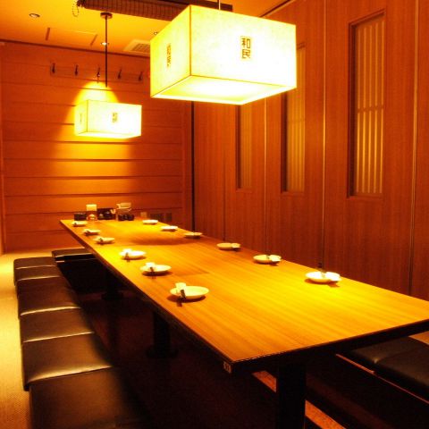 閉店 和民 鹿島田店 わたみ 鹿島田 居酒屋 食べログ