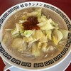 岐阜タンメン 21号茜部店