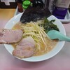ラーメンかいざん