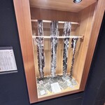 馳走 啐啄一十  - 