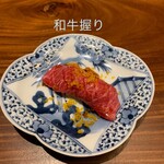 Yakiniku Kappou Kuon - 