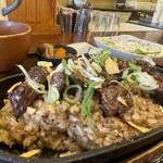 Teppanyaki Tarou - 