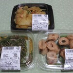 Sakana - お惣菜３品購入