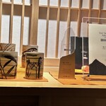 馳走 啐啄一十  - 