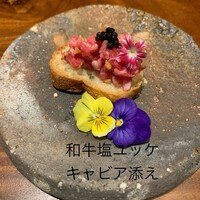 焼肉割烹QUON - 