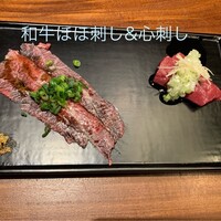 焼肉割烹QUON - 