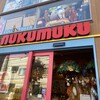nukumuku