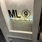 Meat Labo No.9 - 