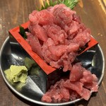 Nakaochi Hyakuen No Izakaya Maguronchi - 