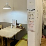 CAFE 梅の木 - 2階席