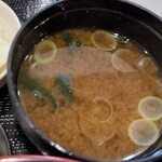 若竹丸食堂 - お刺身定食(4種盛り)