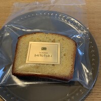 ラ メゾン ヒトトキ - 