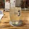ぶどうの花 敷島ビル店
