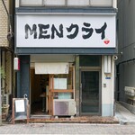 MENクライ - 