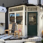 HANABI - 