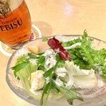 YEBISU BAR - 