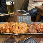 炭火焼肉ホルモン みなみ - 