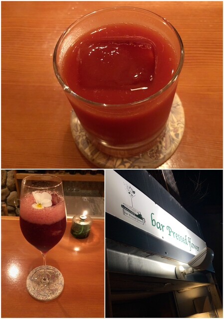 bar pressed flower（バー プレスド フラワー） - 帯広（バー）の写真