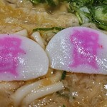 資さんうどん - 