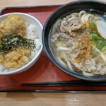 麺家 みちくさ - 