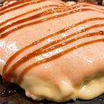 酒と惣菜 竹うま - 