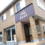 Bistro Gout - 