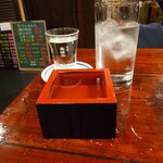 宗平 - お冷も頂けます