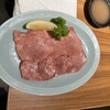 焼肉ホルモン金樹