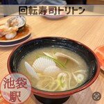 回転寿し トリトン - 