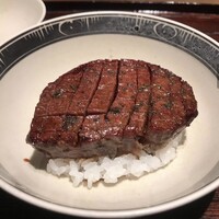鈴田式 - 