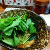 汁なし担担麺専門 キング軒 中野店