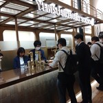 YEBISU BREWERY TOKYO - 