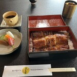 Unagi Ryouri Yoshimune - 