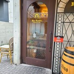 Bar Portillo - 