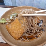 Soba Dokoro - 