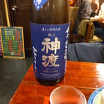 宗平 - 信州諏訪の神渡