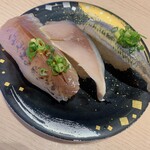 Minamibousou Yamato Sushi - 