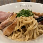 soba MAREN - 