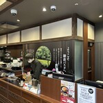 鎌倉パスタ イオンレイクタウンmori店 - 