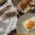 パンチョリーナ - 料理写真:近くの養鶏場の大きい卵の目玉焼き(双子)
