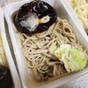 うどんと蕎麦の田村