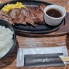 ステーキ食堂 正義 洛北阪急スクエア店