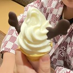 Hoteru Shikanoyu Hanamomiji - 鹿のサロンでソフトクリームを！