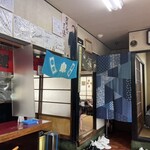 Chintatsu Soba - 店内