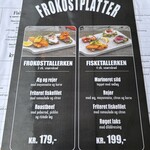 Skipperkroen - 一部メニュー