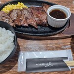 STEAK DINER MASAYOSHI - 