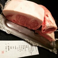 鉄板焼 石垣島きたうち牧場 銀座店 - 