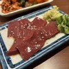 ホルモン肉問屋 小川商店 鶴橋店