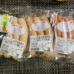 道の駅 とよとみ - 料理写真: